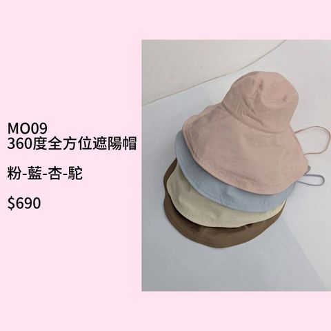 S__70320257
