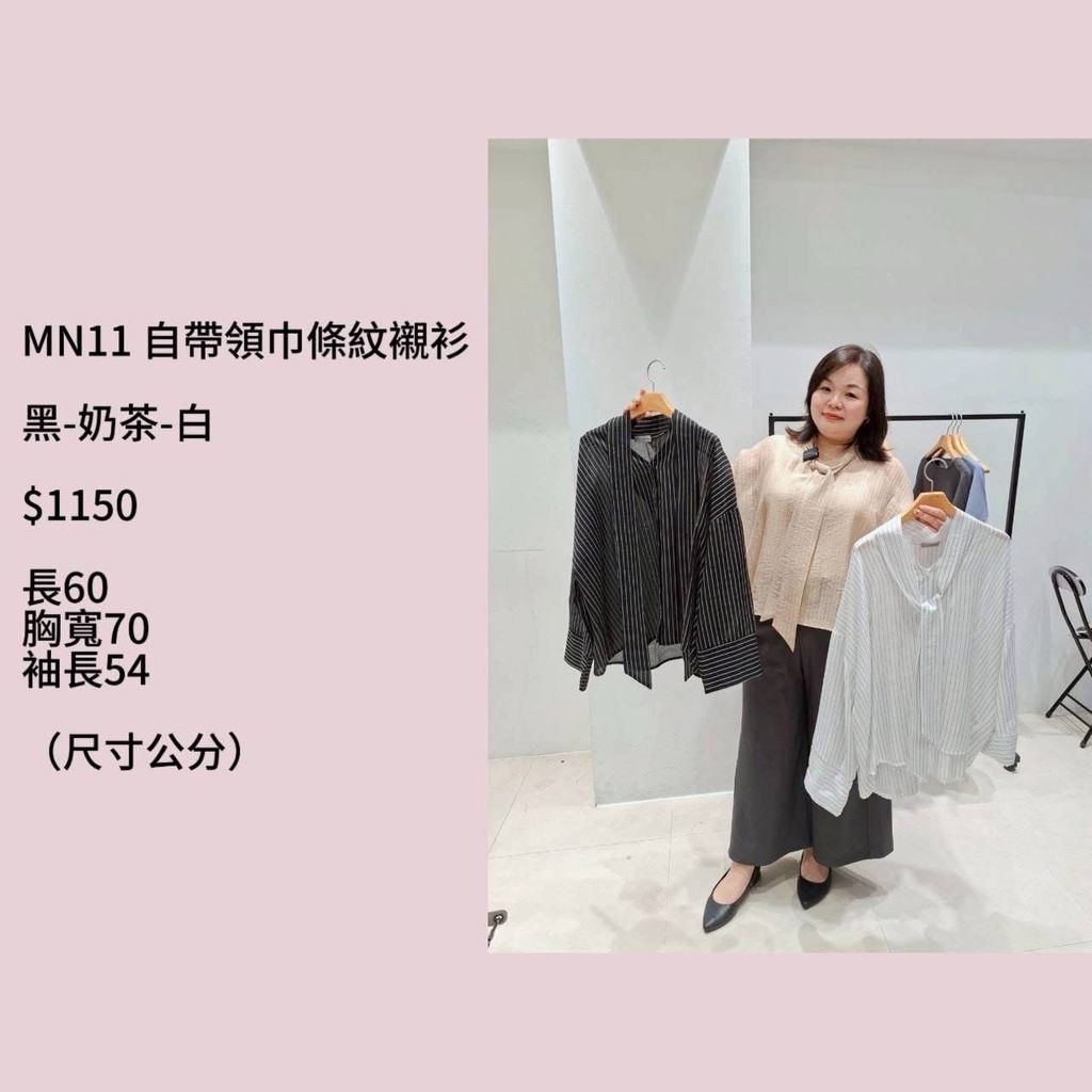 S__70320185