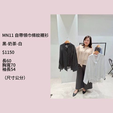 S__70320185