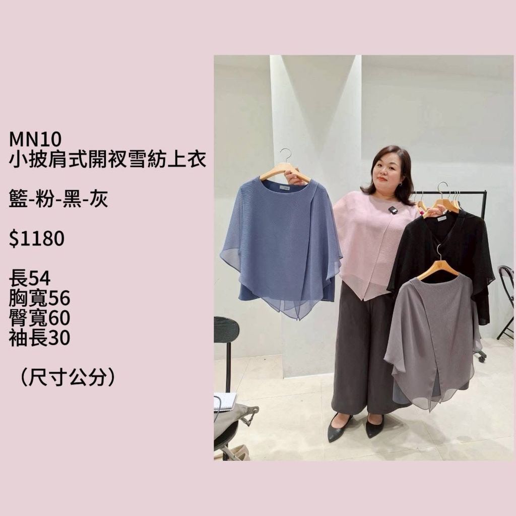 S__70320183