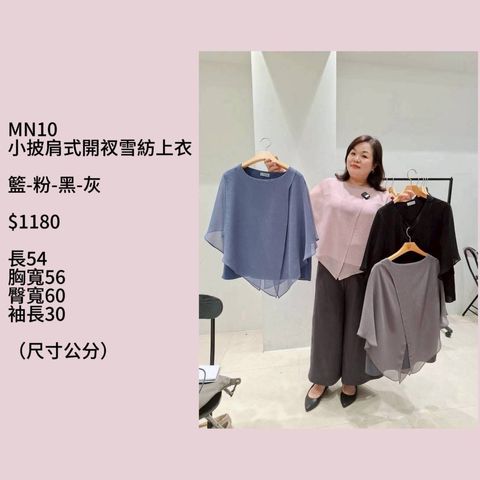 S__70320183