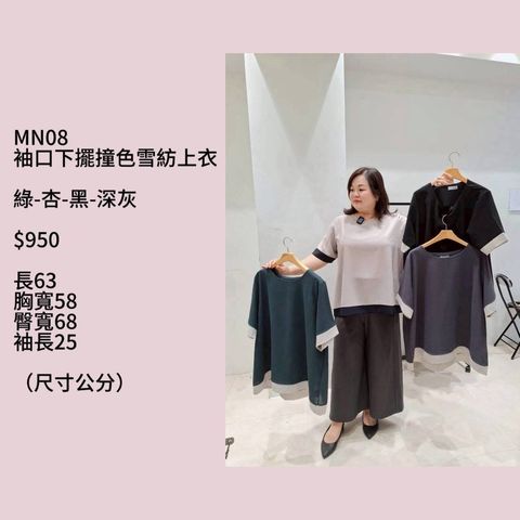 S__70320181