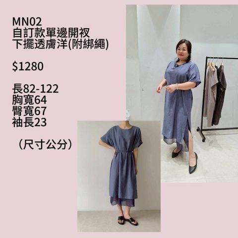 S__70320175