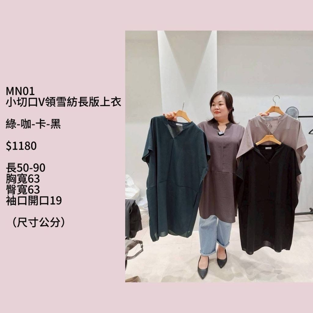 S__70320174