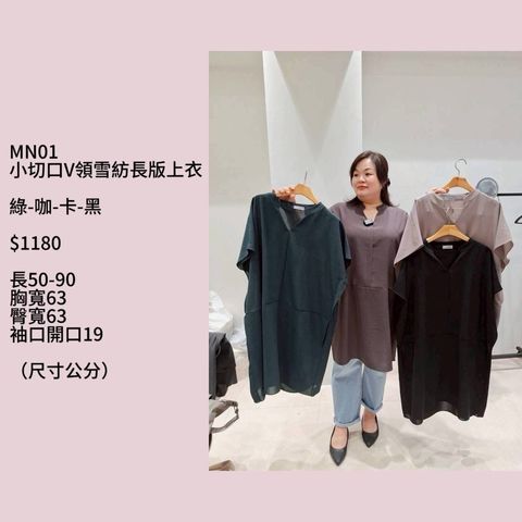 S__70320174
