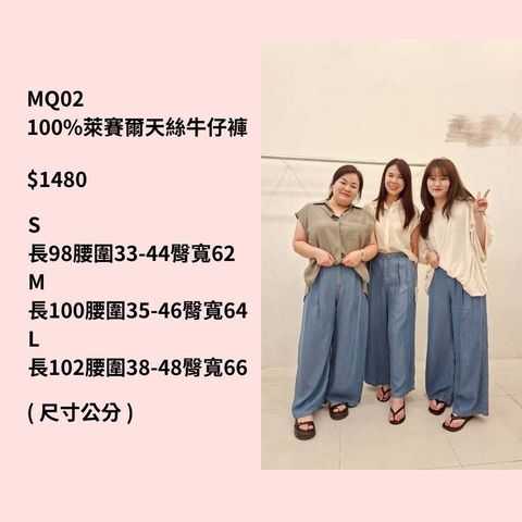 S__70385737