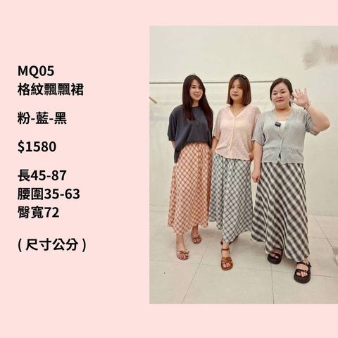 S__70385740