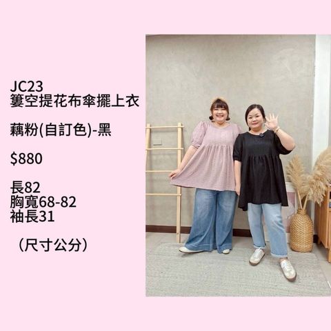 S__72581155