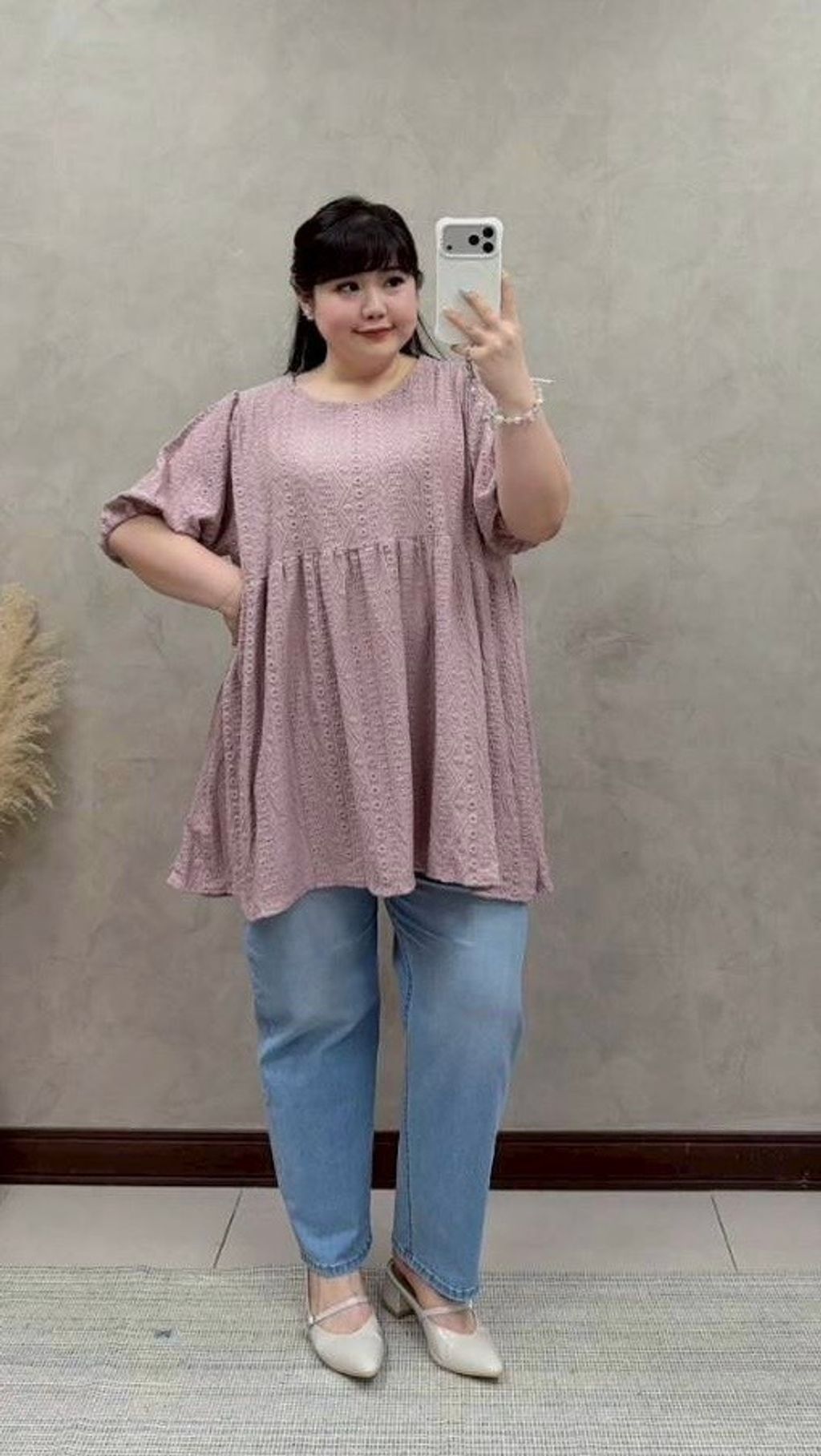 S__72581297