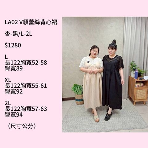 S__73859077