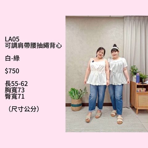 S__73859080