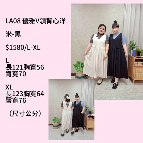 S__73859083