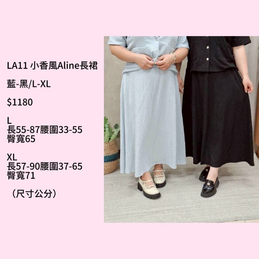 S__73859087