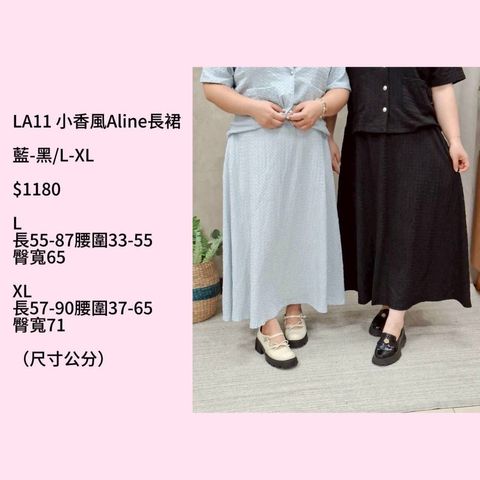 S__73859087
