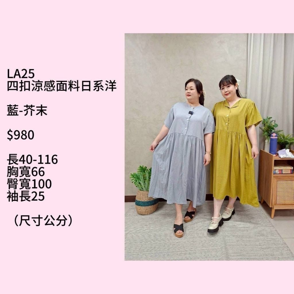 S__73859102