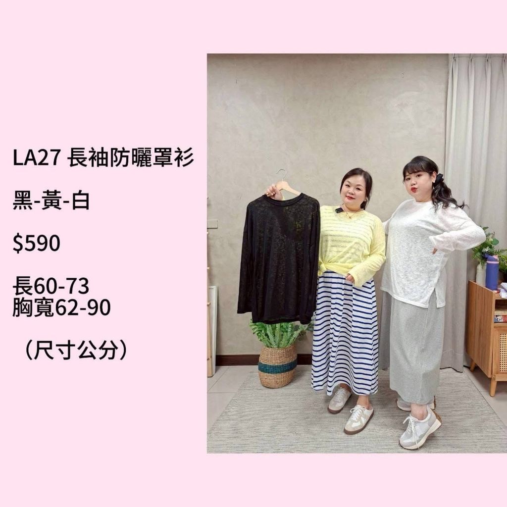 S__73859104