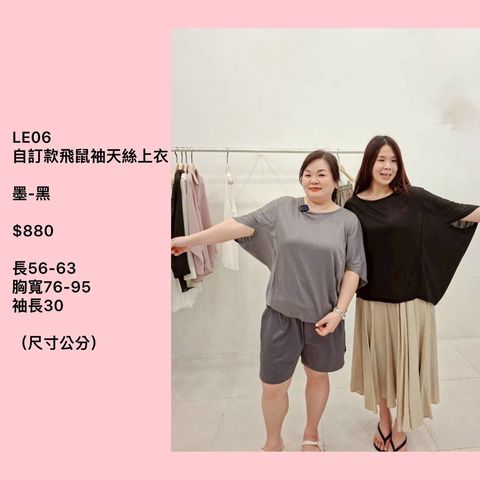 S__74047506