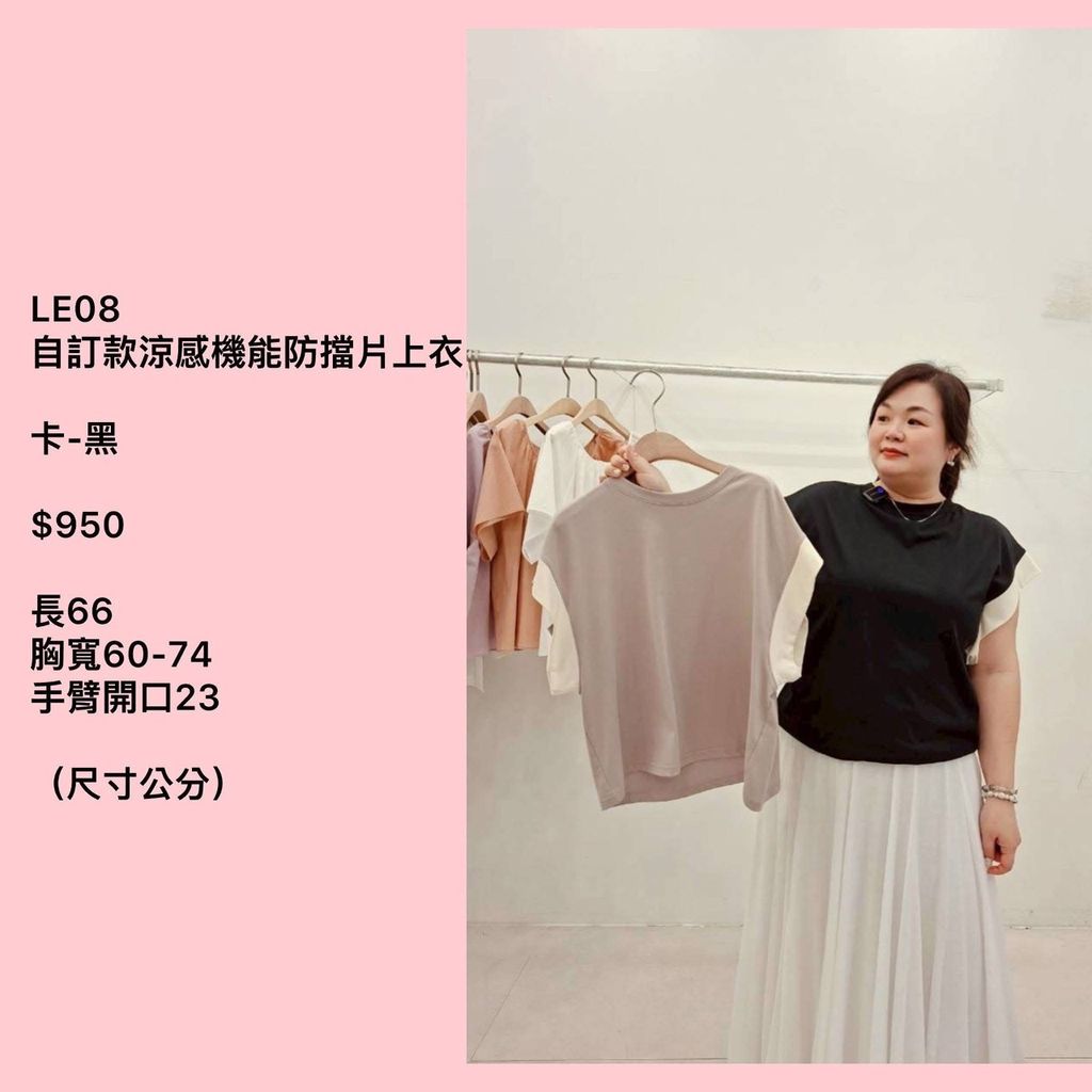 S__74047508