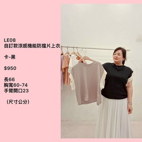 S__74047508