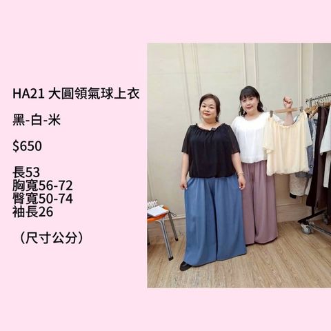 S__75071518