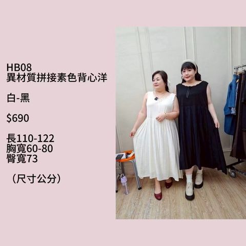 S__75071519