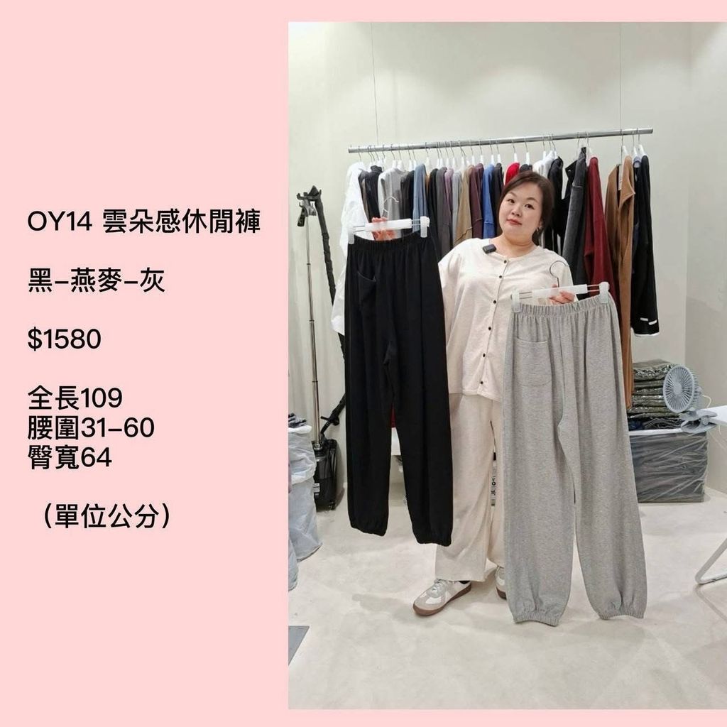S__79134747