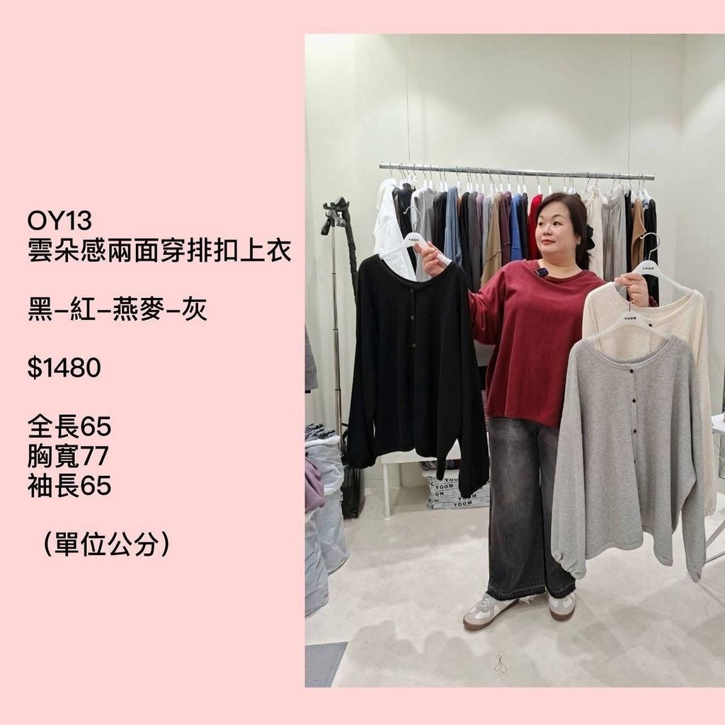 S__79134746