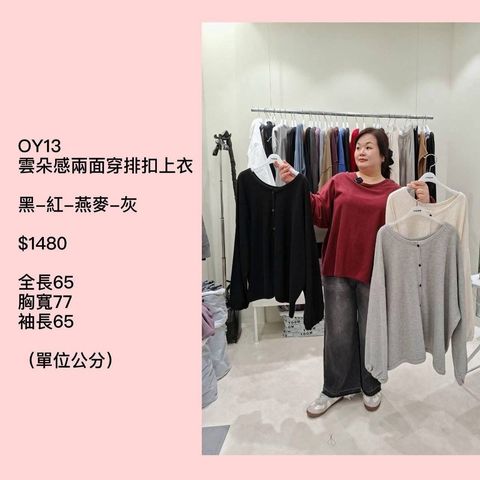 S__79134746