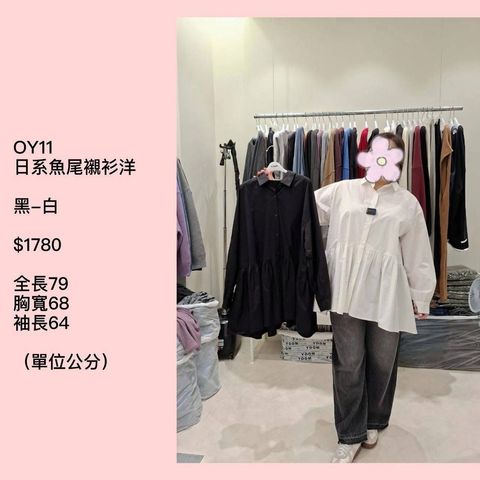 S__79134744