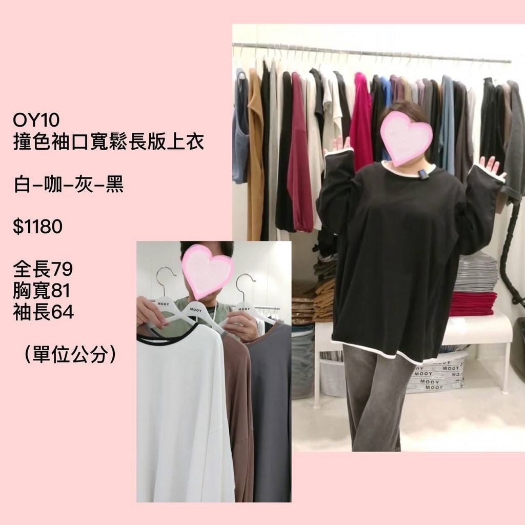 S__79134742