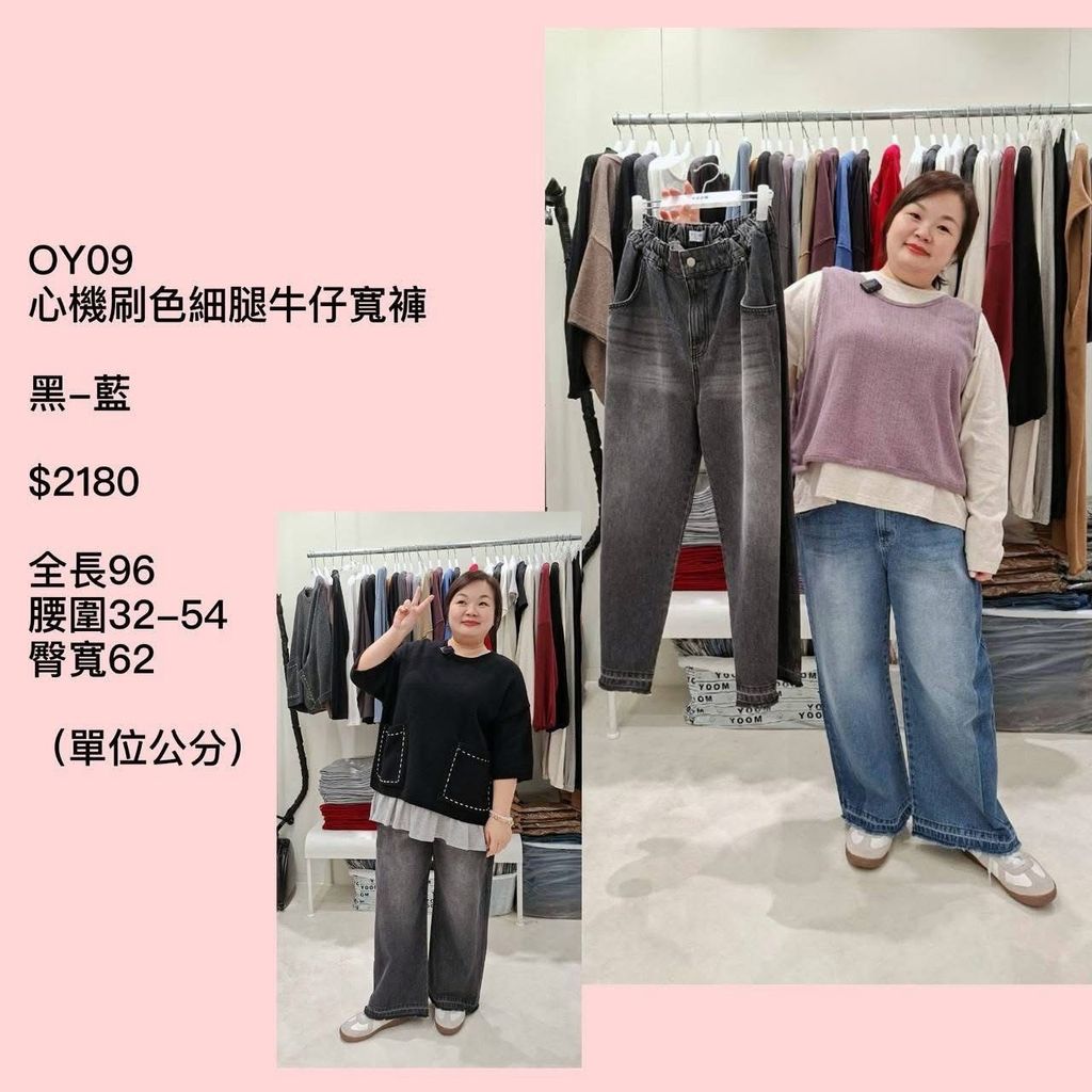 S__79134741