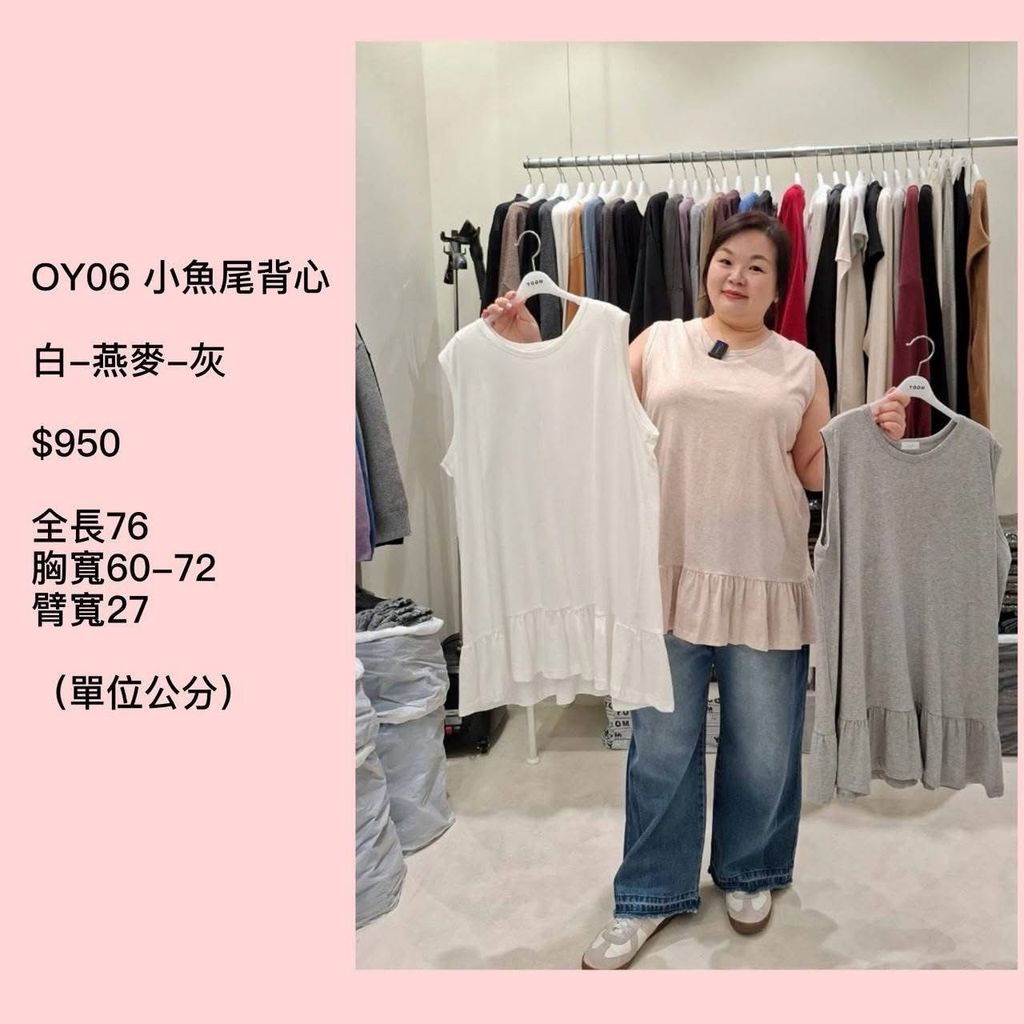 S__79134738