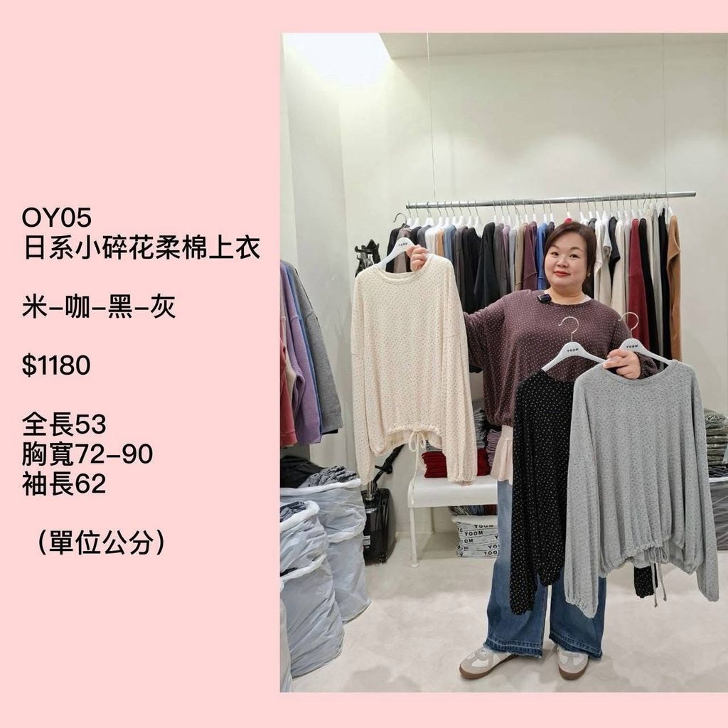 S__79134737