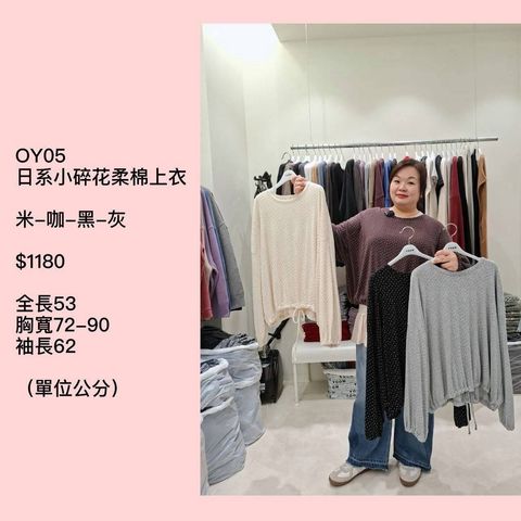 S__79134737