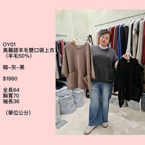 S__79134733