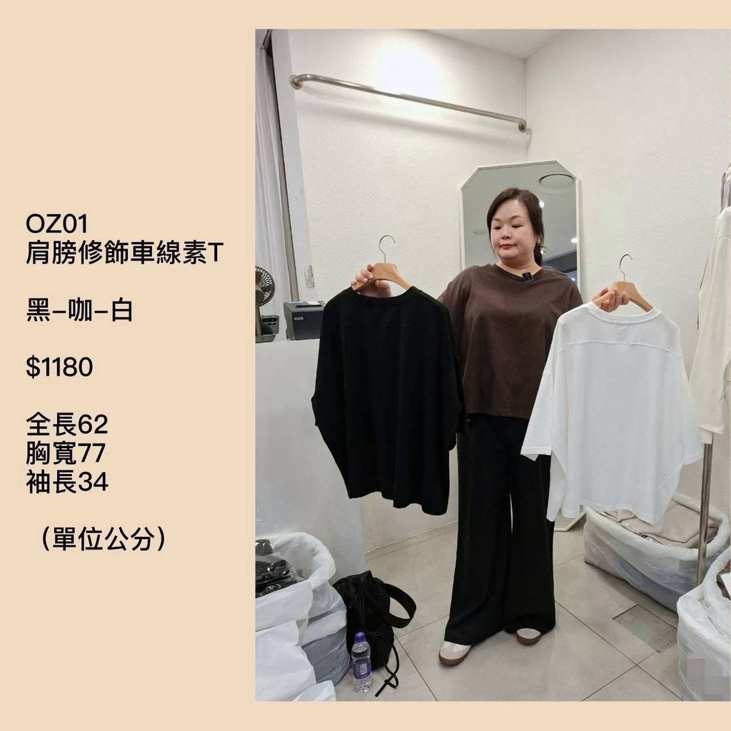 S__79126534