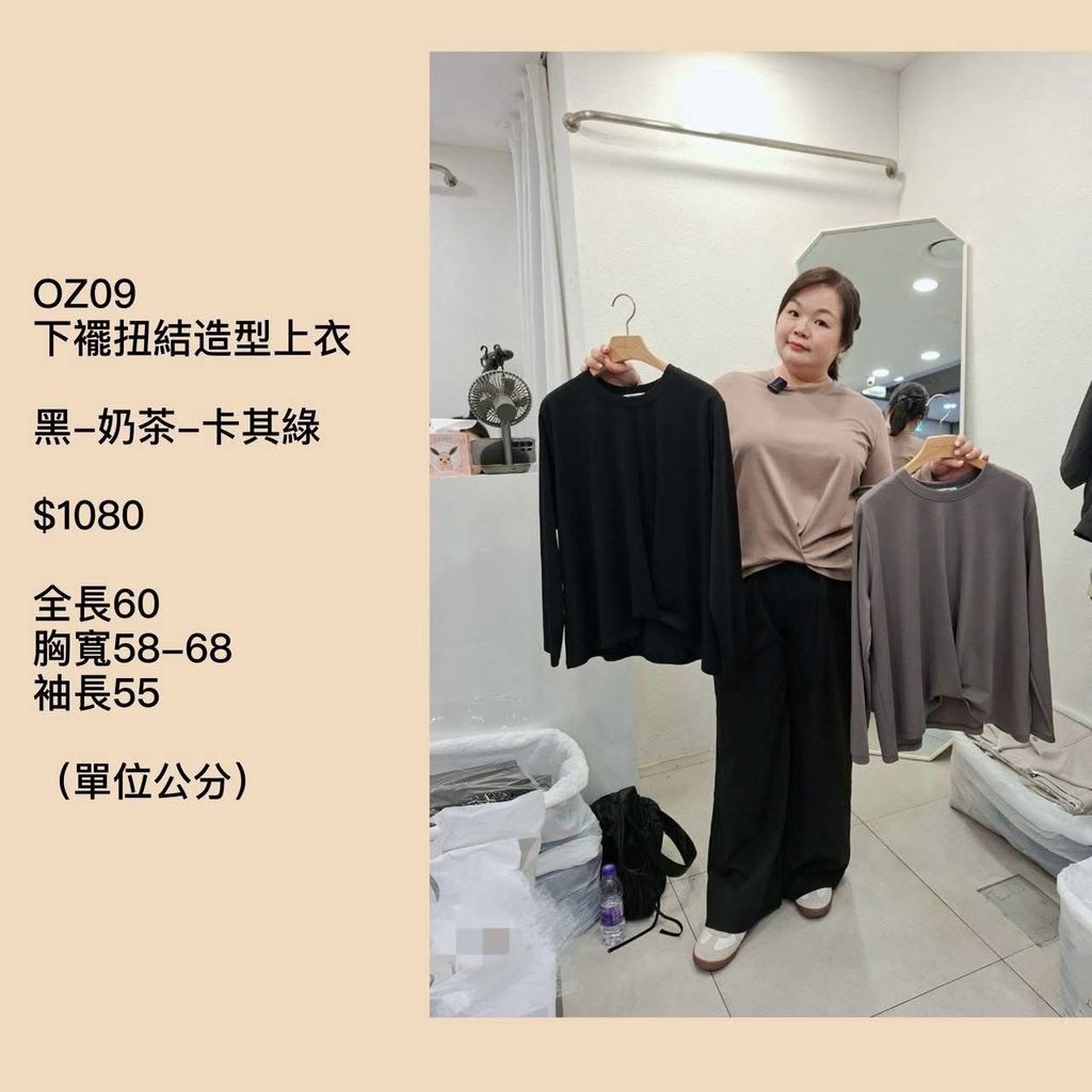 S__79126542