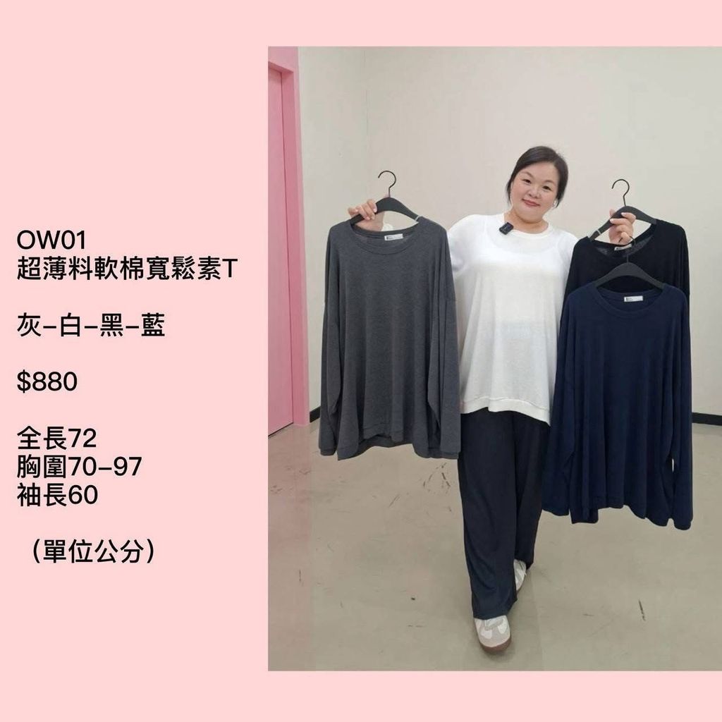 S__79159315