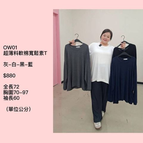S__79159315