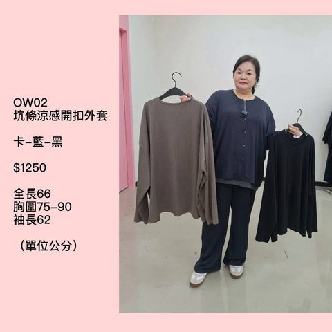 S__79159316