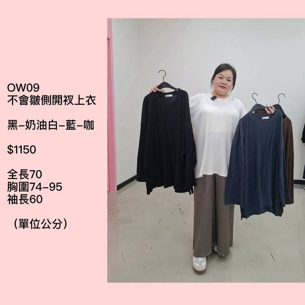 S__79159322