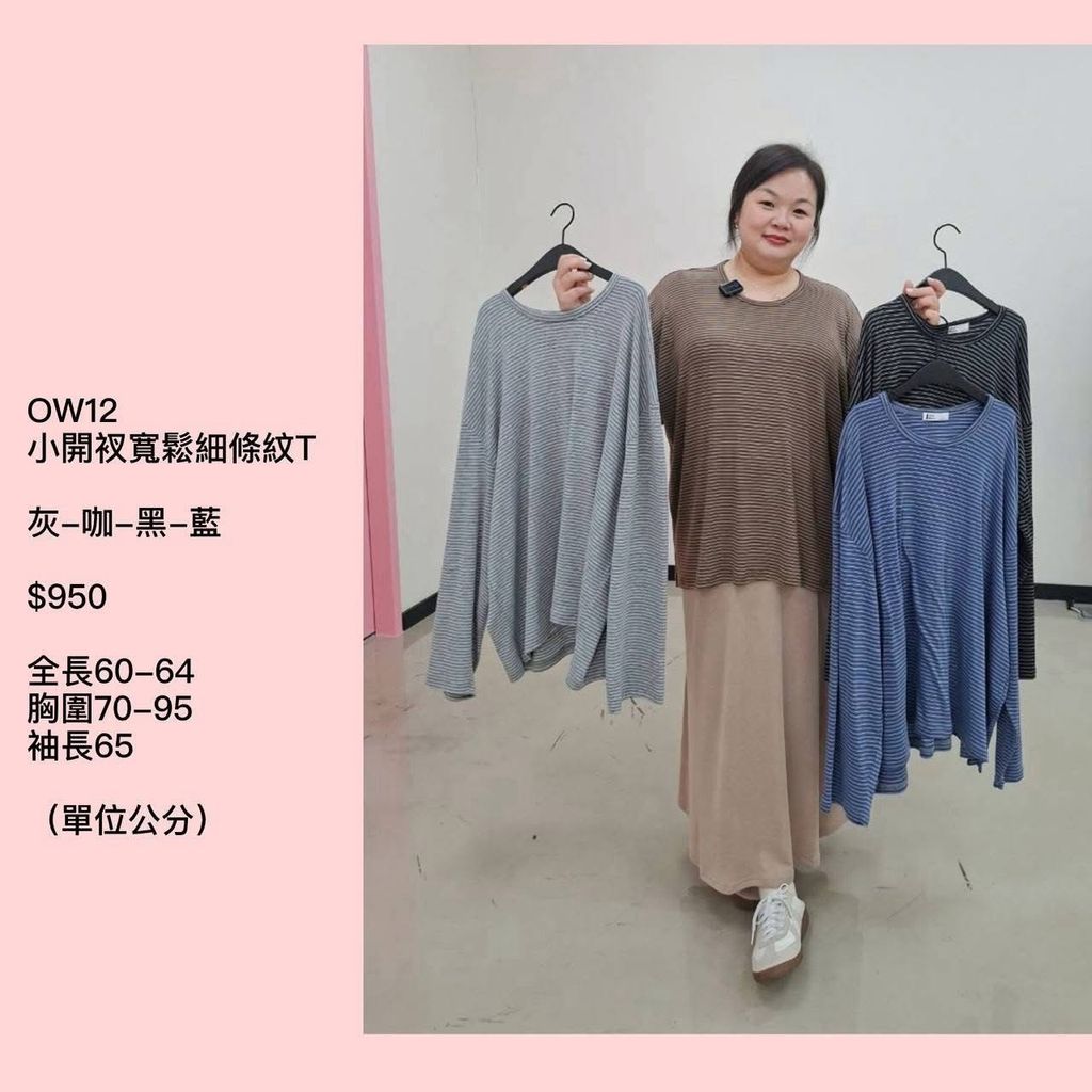 S__79159326