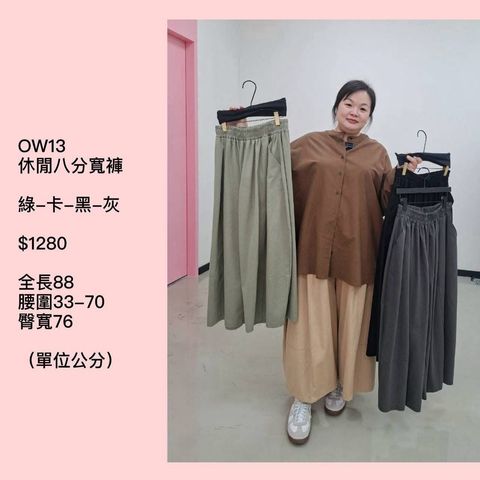 S__79159327