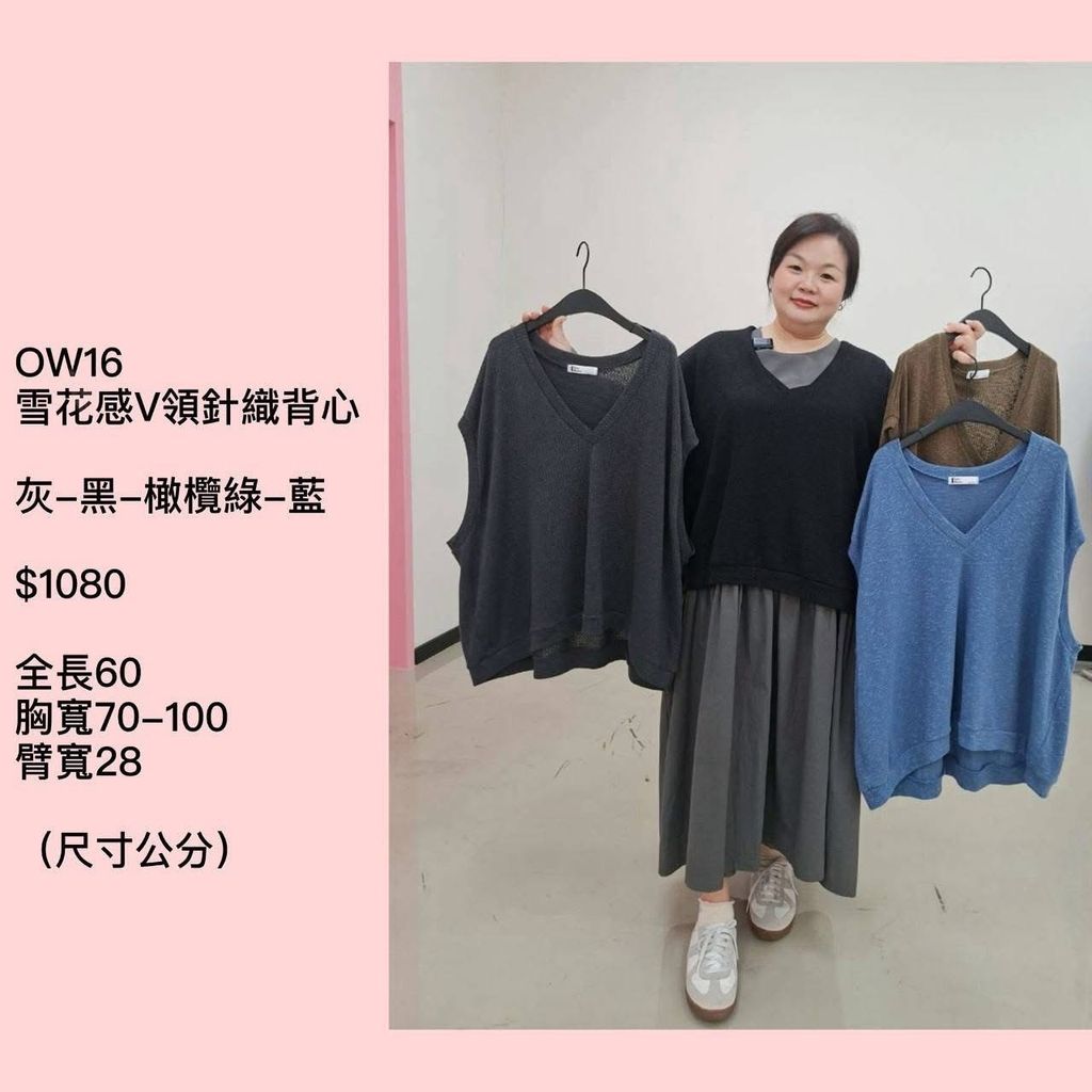 S__79159330
