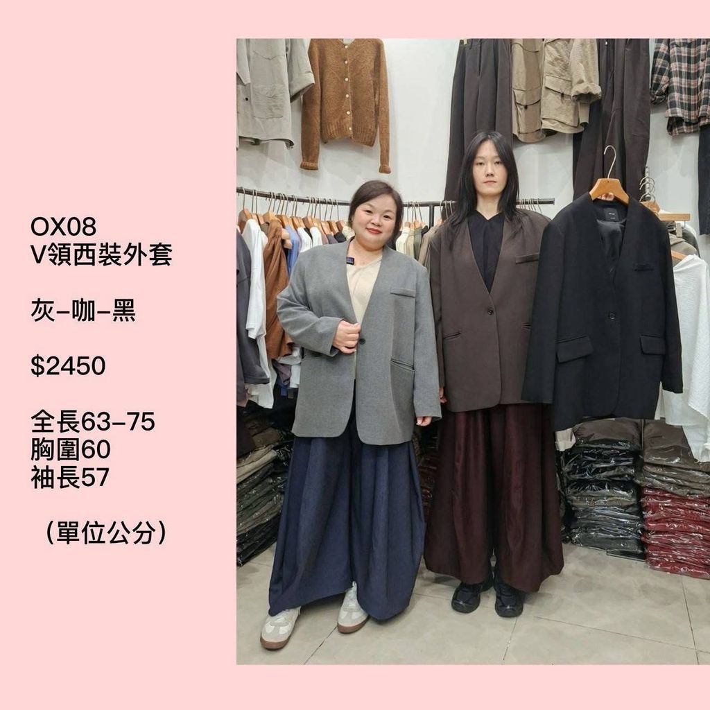 S__79167506