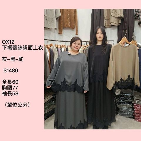 S__79167511