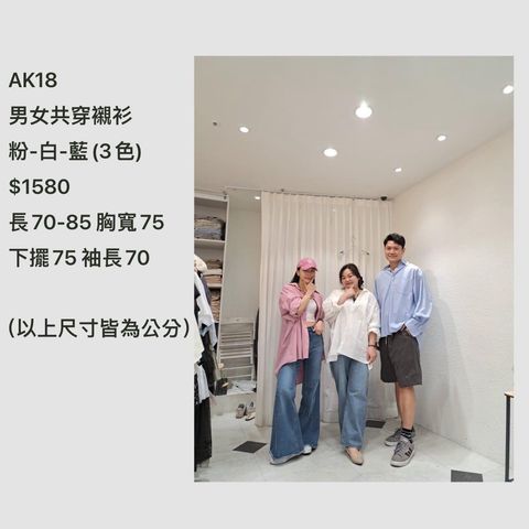 S__42917970_0