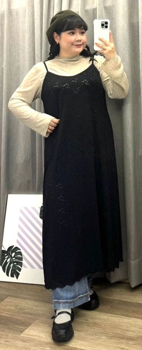 S__48242695