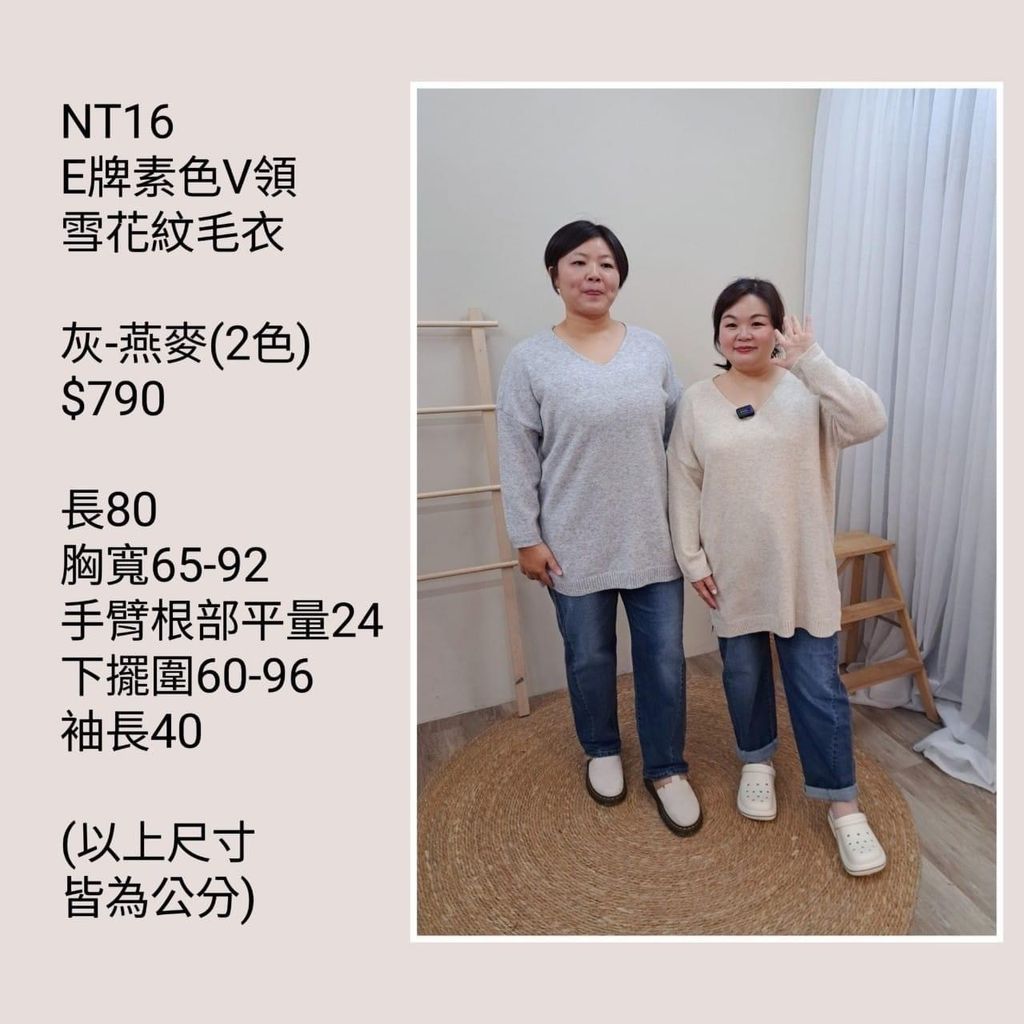 S__49602631