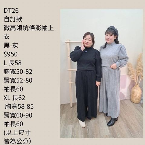 S__50503965 (1)